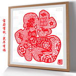 剪纸