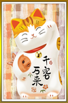 北欧装饰画