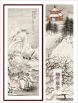 装饰画古典雪景中国风水墨画