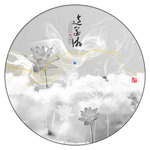 泼墨荷花