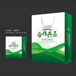 绿色手提袋 手提袋设计 手提袋