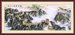 万里长城装饰画