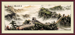 长城