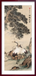 松鹤延年