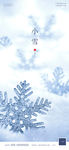 小雪