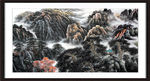 泰山