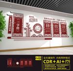 三字经