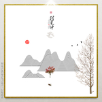 山水