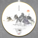 古典水墨