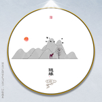 创意挂画