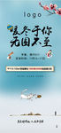 冬季 手套 围脖 温暖 DIY