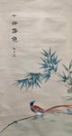 复古花鸟画