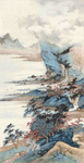 复古山水画