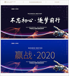 科技