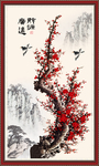 国画梅花 财源广进