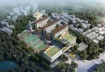 学校
