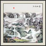 山水