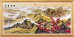 万里长城