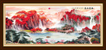 高山流水