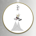 组合画