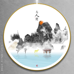 水墨写意
