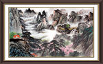 泰山