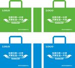 垃圾分类环保袋05