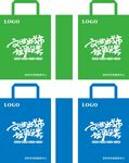 垃圾分类环保袋12