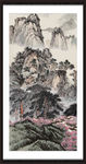 国画