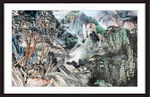 泰山