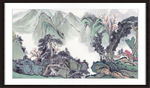 中堂画山水