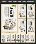 蟹黄包