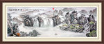 国画山水画