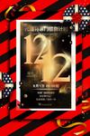 双12