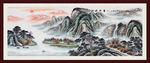 山水国画