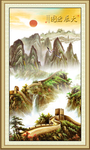 玄关长城