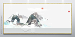 国画