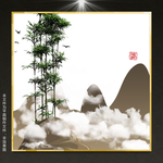 群山山水