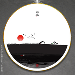 中式水墨画