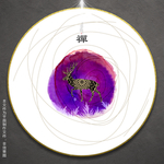 简约装饰画
