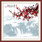 梅花