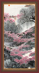 江山如画