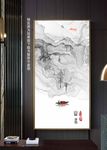 山水挂画