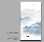 玄关山水壁画