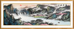 国画