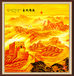 长城