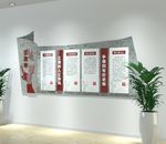 四有教师翻开书本校园文化墙