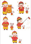 卡通鼠年人物素材