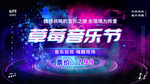 孟菲斯风格