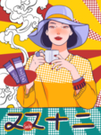 孟菲斯风格